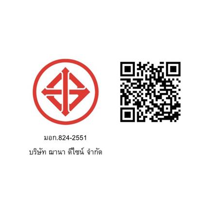 ชุดสวิตซ์ 2 ทาง 4 ช่อง SAHN D042-SL สีเงิน_5