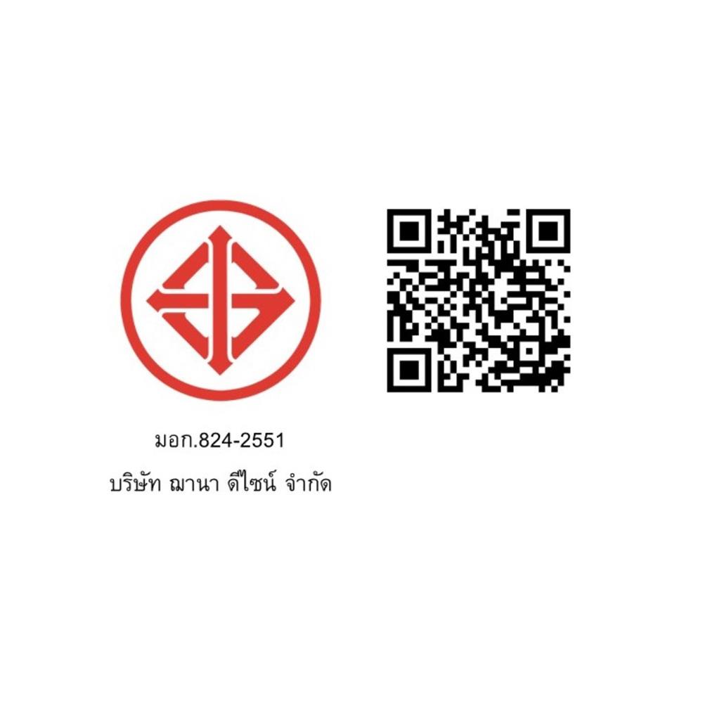 ชุดสวิตซ์ 2 ทาง 3 ช่อง SAHN D032-SL สีเงิน