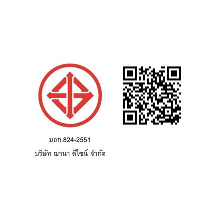 ชุดสวิตซ์ 2 ทาง 3 ช่อง SAHN D032-SL สีเงิน_6