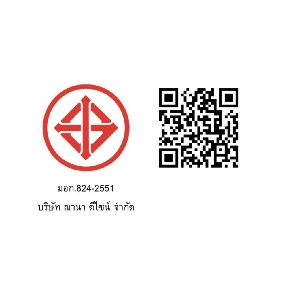 ชุดสวิตซ์ 1 ทาง 1 ช่อง SAHN D011-SL สีเงิน