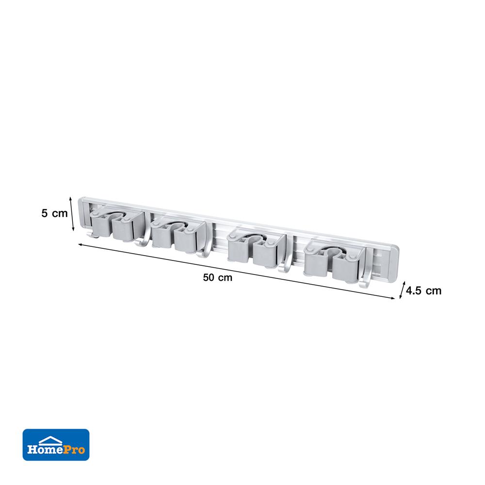 ที่เก็บอุปกรณ์ทำความสะอาดแบบติดผนัง 4 หัว 5 ตะขอ ACCO SLIDE สีเทา