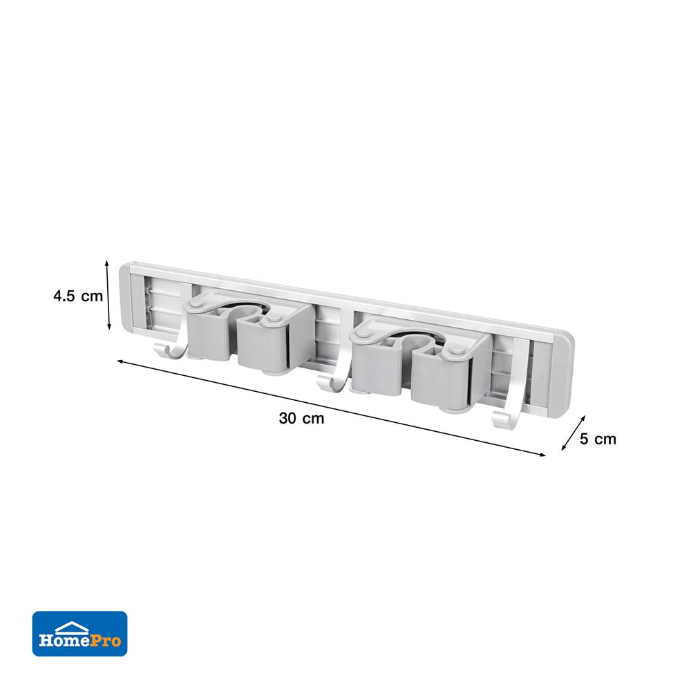 ที่เก็บอุปกรณ์ทำความสะอาดแบบติดผนัง 2 หัว 3 ตะขอ ACCO SLIDE สีเทา