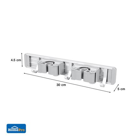 ที่เก็บอุปกรณ์ทำความสะอาดแบบติดผนัง 2 หัว 3 ตะขอ ACCO SLIDE สีเทา_7