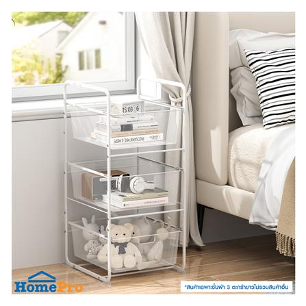 ชั้นเก็บผ้า 3 ตะกร้า PLIM COCO 45.53x50.44x100 ซม._5