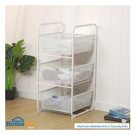 ชั้นเก็บผ้า 3 ตะกร้า PLIM COCO 45.53x50.44x100 ซม._6