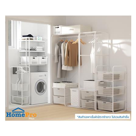 ชั้นเก็บผ้า 2 ตะกร้า PLIM COCO 24.13x50.78x100 ซม._5