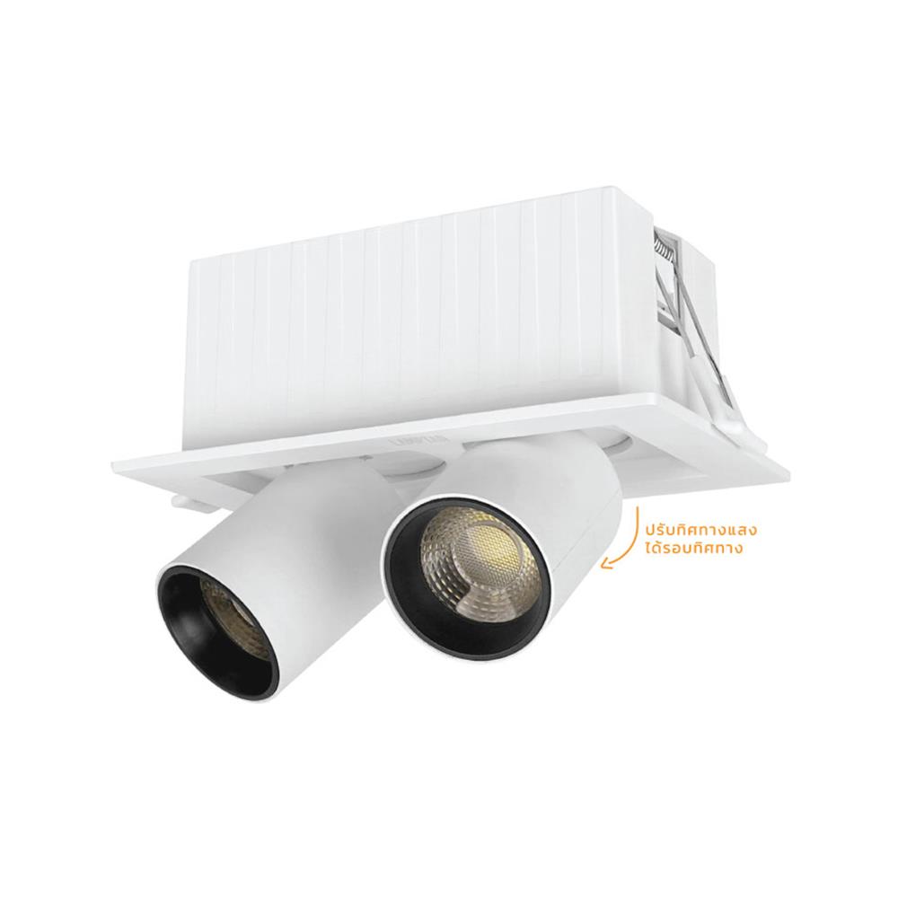 ดาวน์ไลท์ LED LAMPTAN SPOT SCOPE 5.5 นิ้ว 12 วัตต์ DAYLIGHT/COOL WHITE/WARM WHITE สีขาว