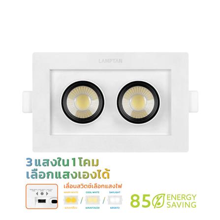ดาวน์ไลท์ LED LAMPTAN SPOT SCOPE 5.5 นิ้ว 12 วัตต์ DAYLIGHT/COOL WHITE/WARM WHITE สีขาว