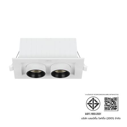 ดาวน์ไลท์ LED LAMPTAN SPOT SCOPE 5.5 นิ้ว 12 วัตต์ DAYLIGHT/COOL WHITE/WARM WHITE สีขาว_9
