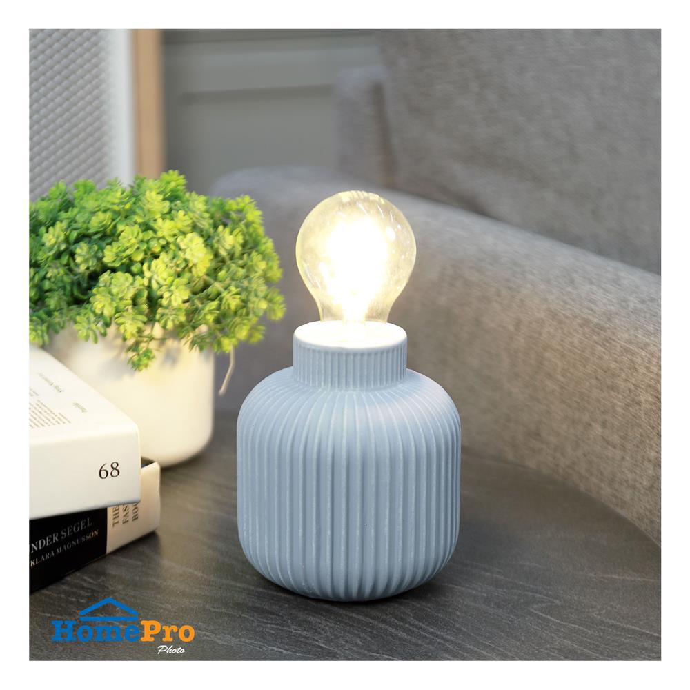 ไฟตั้งโต๊ะ CARINI A4935 สีเทา