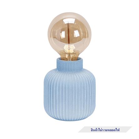 ไฟตั้งโต๊ะ CARINI A4935 สีเทา_1