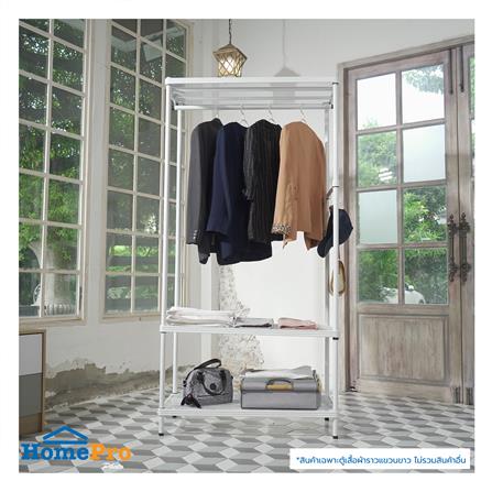 ตู้เสื้อผ้าราวแขวน PLIM MS-HOOK 90 ซม. สีขาว_3