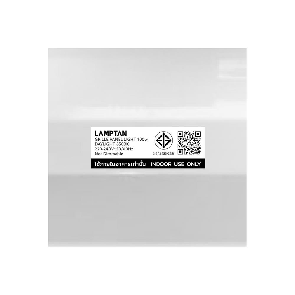 โคมฝังฝ้า LED LAMPTAN SPREAD 100 วัตต์ 60X60 ซม. DAYLIGHT