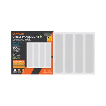 โคมฝังฝ้า LED LAMPTAN SPREAD 100 วัตต์ 60X60 ซม. DAYLIGHT_2