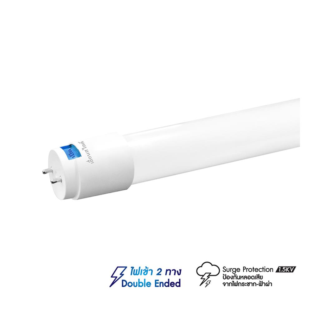 หลอด LED สั้น RACER T8 TUBE HIGH LUMEN PREMIUM SAFE PLUS 10 วัตต์ DAYLIGHT G13