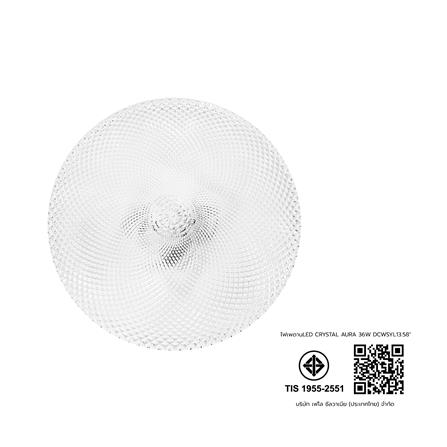 ไฟเพดาน LED SYLVANIA OVALO CRYSTAL AURA 13.58 นิ้ว 36 วัตต์ DAYLIGHT/COOL WHITE/WARM WHITE สีขาว_8