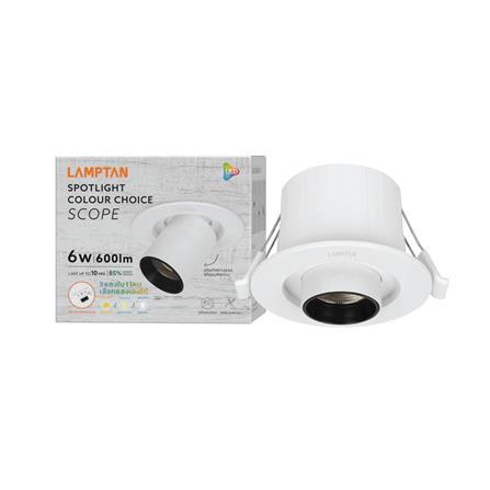 ดาวน์ไลท์ LED LAMPTAN SPOT SCOPE 3.5 นิ้ว 6 วัตต์ DAYLIGHT/COOL WHITE/WARM WHITE สีขาว_4