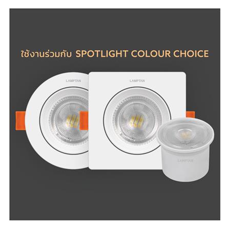 หลอด LED LAMPTAN MR16/PAR 7 วัตต์ DAYLIGHT/COOL WHITE/WARM WHITE_7
