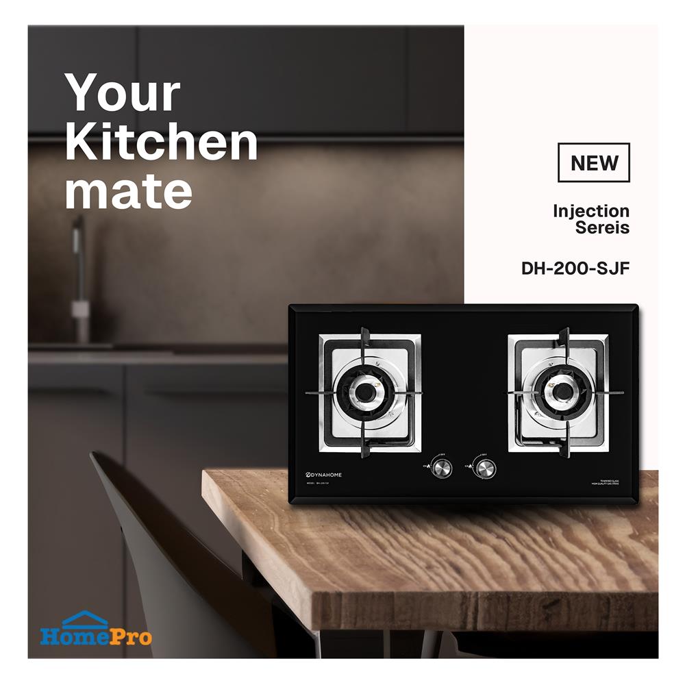 เตาฝังแก๊ส DYNA HOME DH-200-SJF 78 ซม.
