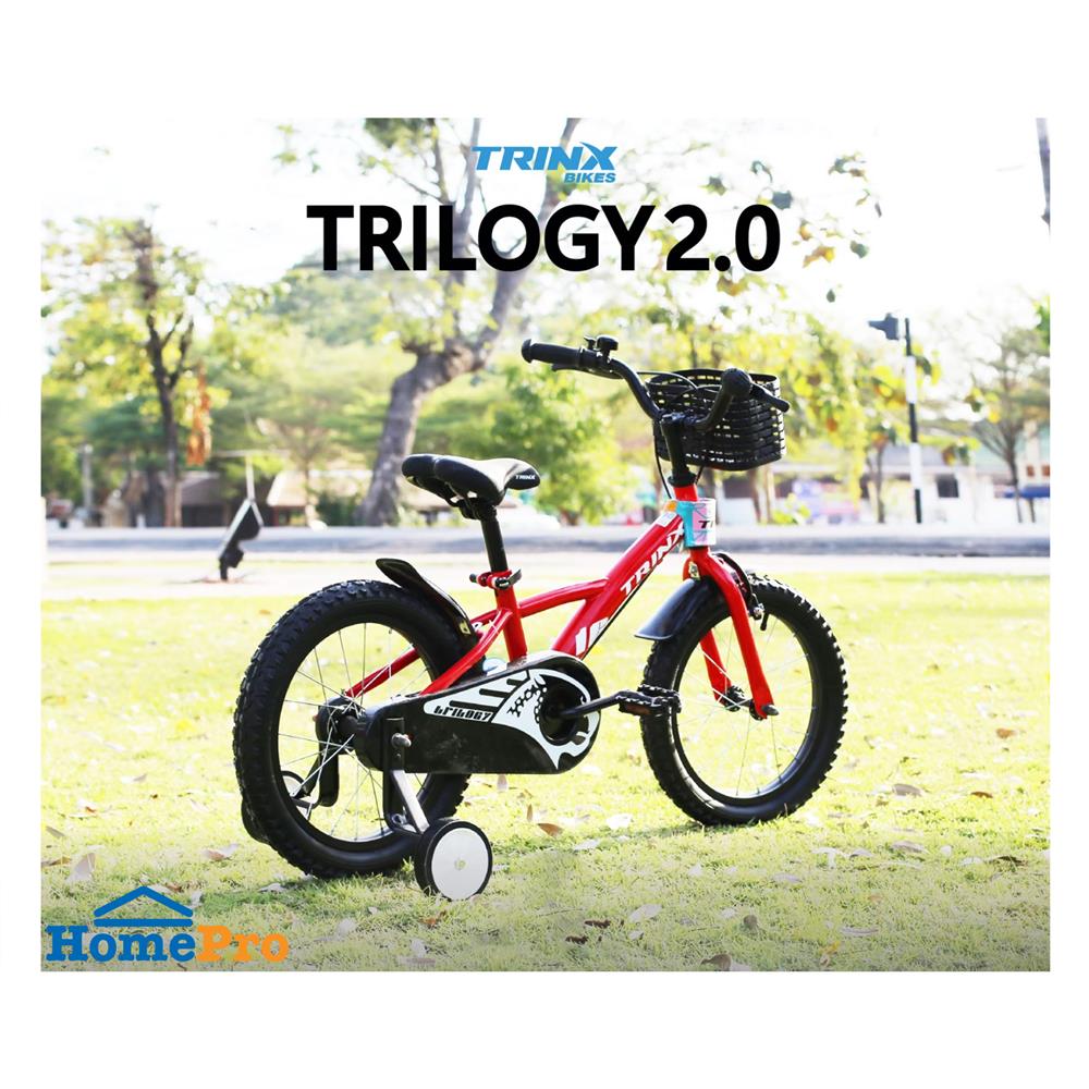 จักรยานเด็ก TRINX TRILOGY 2.0 16 นิ้ว สีแดง