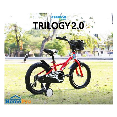 จักรยานเด็ก TRINX TRILOGY 2.0 16 นิ้ว สีแดง_6