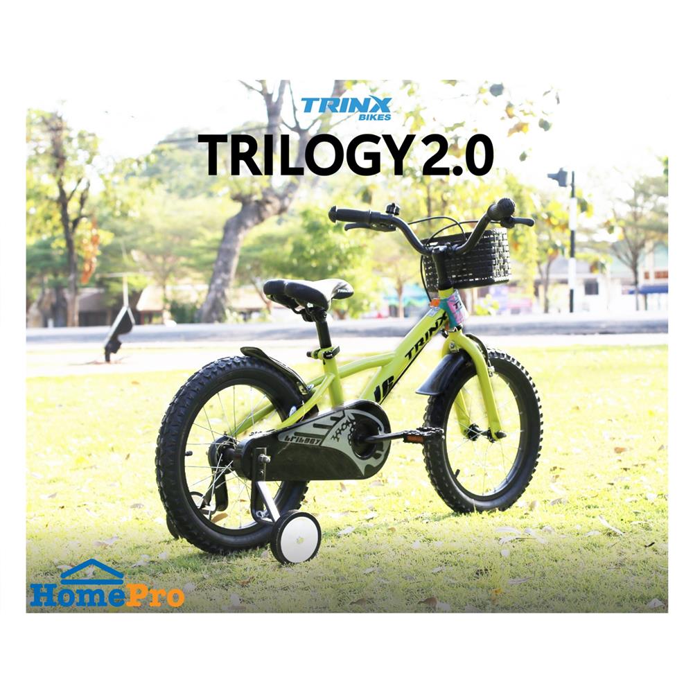 จักรยานเด็ก TRINX TRILOGY 2.0 16 นิ้ว สีเหลือง