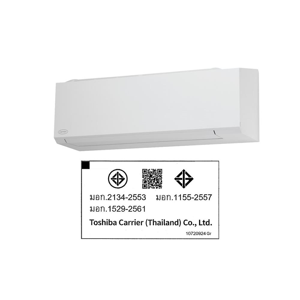 แอร์ผนัง CARRIER 42TVBA018 18000 บีทียู อินเวอร์เตอร์