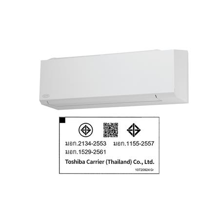 แอร์ผนัง CARRIER 42TVBA018 18000 บีทียู อินเวอร์เตอร์_6