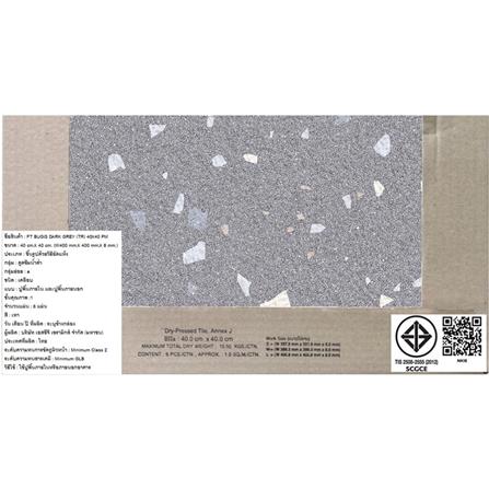 กระเบื้องพื้น 16x16 นิ้ว TARA บูกิส เทาเข้ม PM 0.96 ตร.ม._7