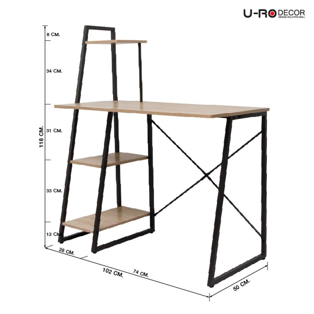 โต๊ะทำงาน U-RODECOR INTERN 000002022 102 ซม. สีโอ๊ค