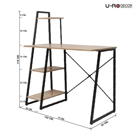 โต๊ะทำงาน U-RODECOR INTERN 000002022 102 ซม. สีโอ๊ค_5
