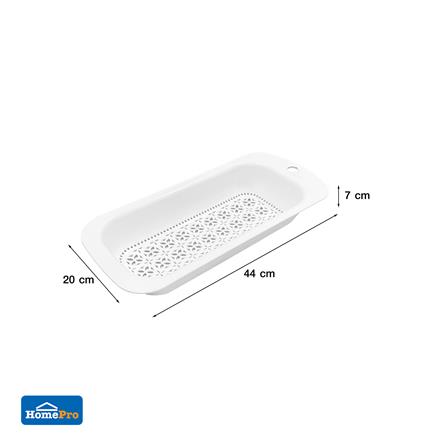 ตะกร้าล้างผักพาดซิงค์ KECH สีขาว_4