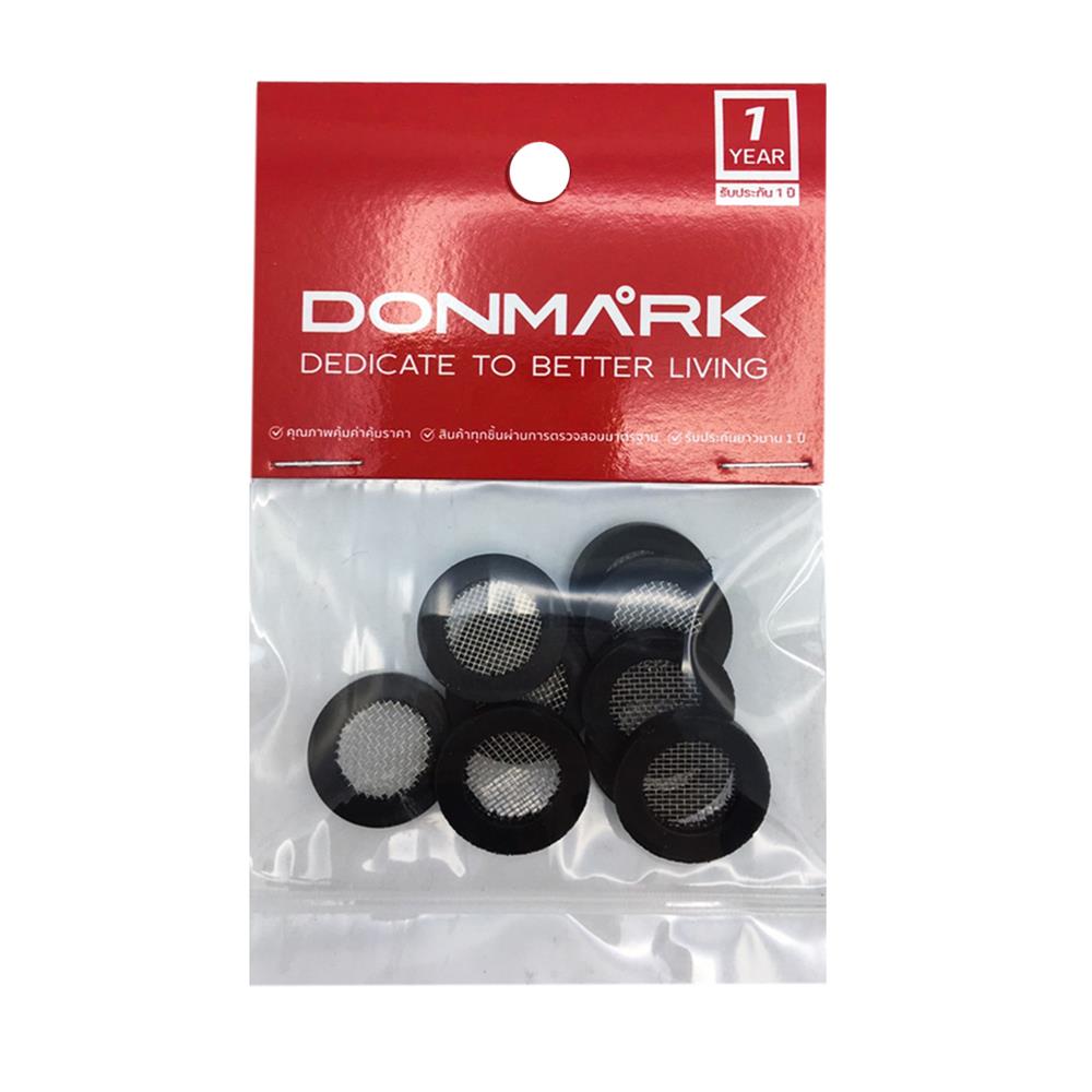 ซีลยางพร้อมตะแกรงกรอง DONMARK GL-9204