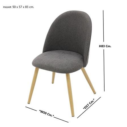 เก้าอี้ห้องอาหาร KONCEPT JODEEN 19224306 สีเทาเข้ม_8