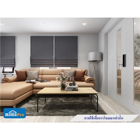 โต๊ะกลาง U-RODECOR SMART 000002077 สีโอ๊คอ่อน_4