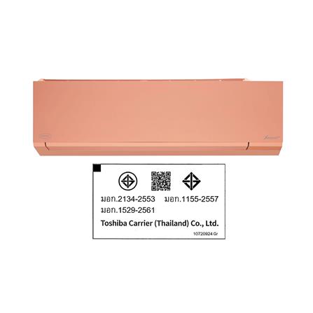 แอร์ผนัง CARRIER 42TVAB016PI 15000 บีทียู อินเวอร์เตอร์_7
