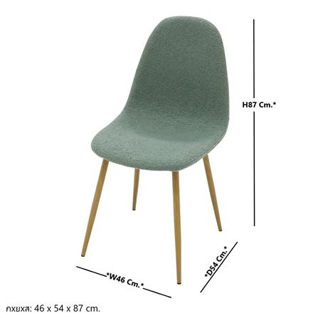 เก้าอี้ห้องอาหาร KONCEPT JERIC 19224301 สีเขียว_9