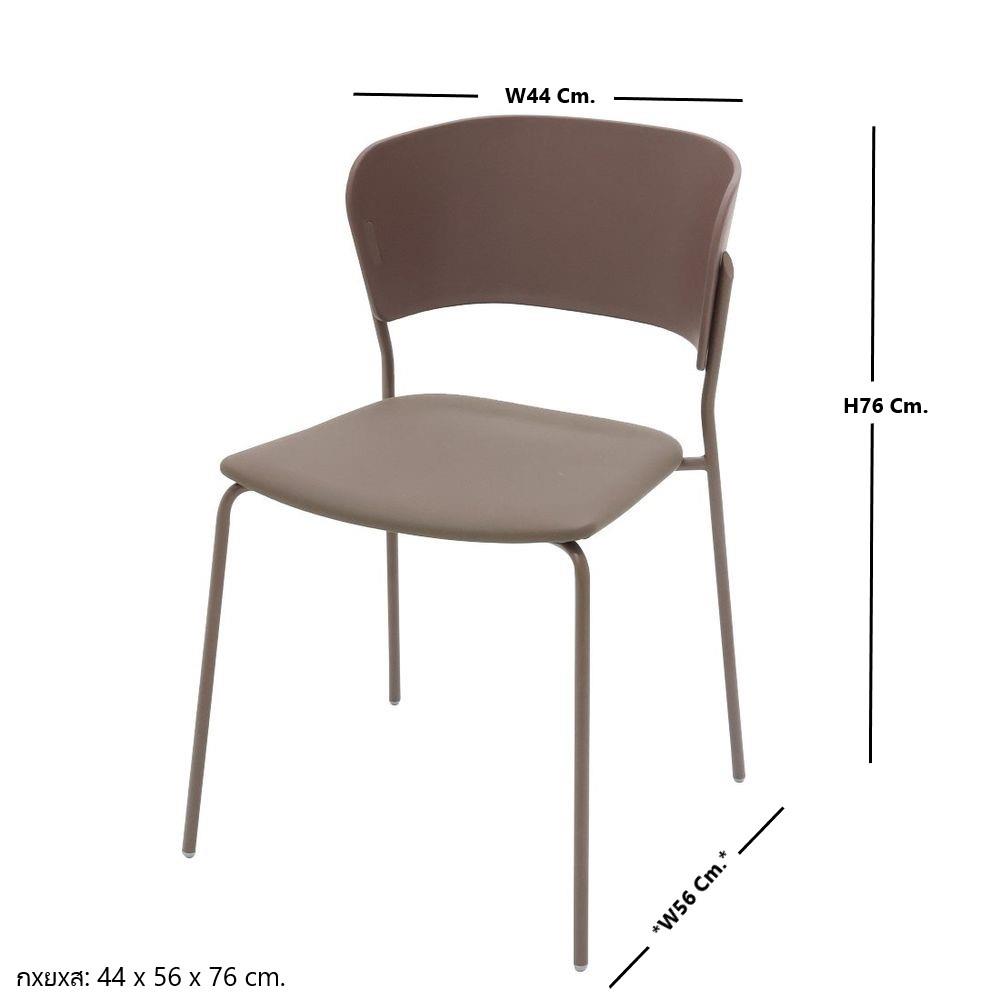 เก้าอี้ห้องอาหาร KONCEPT LAVILL 19224057 สีน้ำตาล