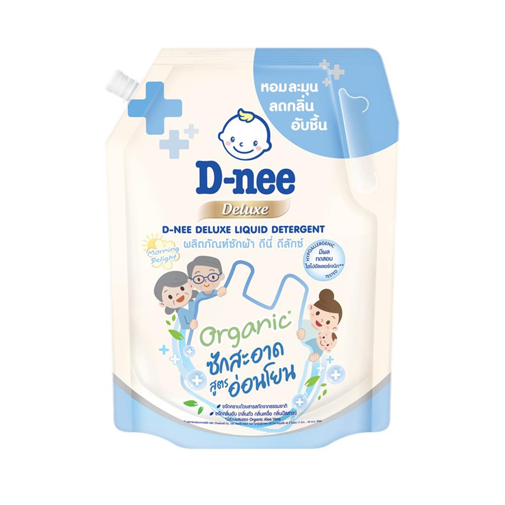 น้ำยาซักผ้าเด็ก D-NEE DELUXE 1 ลิตร MORNING DELIGHT