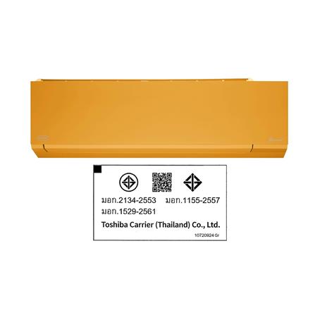 แอร์ผนัง CARRIER 42TVAB016OI 15000 บีทียู อินเวอร์เตอร์_6