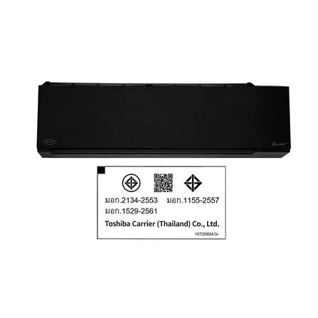 แอร์ผนัง CARRIER 42TVAB016BI 15000 บีทียู อินเวอร์เตอร์_7