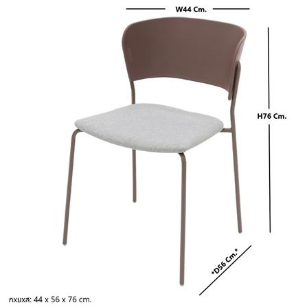 เก้าอี้ห้องอาหาร KONCEPT LAVILL 19224059 สีเทา/น้ำตาล_9