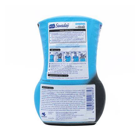 น้ำหอมปรับอากาศดับกลิ่นห้องน้ำ SAWADAY 350 มล. CHARCOAL_1