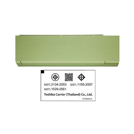 แอร์ผนัง CARRIER 42TVAB016GI 15000 บีทียู อินเวอร์เตอร์_7