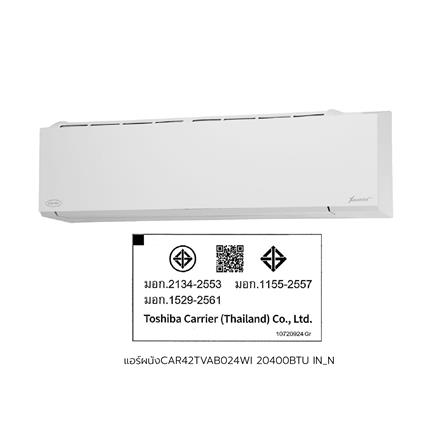 แอร์ผนัง CARRIER 42TVAB024WI 20400 บีทียู อินเวอร์เตอร์_6