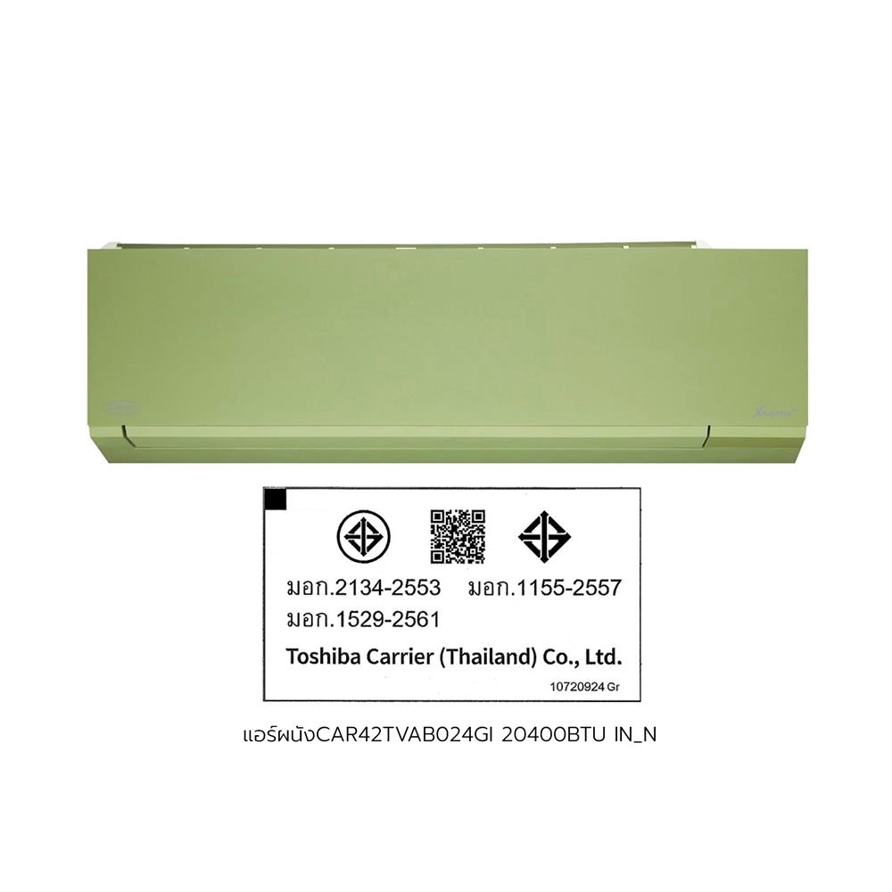 แอร์ผนัง CARRIER 42TVAB024GI 20400 บีทียู อินเวอร์เตอร์