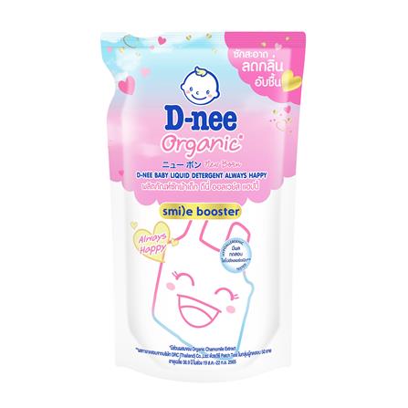 น้ำยาซักผ้าเด็ก D-NEE 530 มล. ALWAYS HAPPY_0