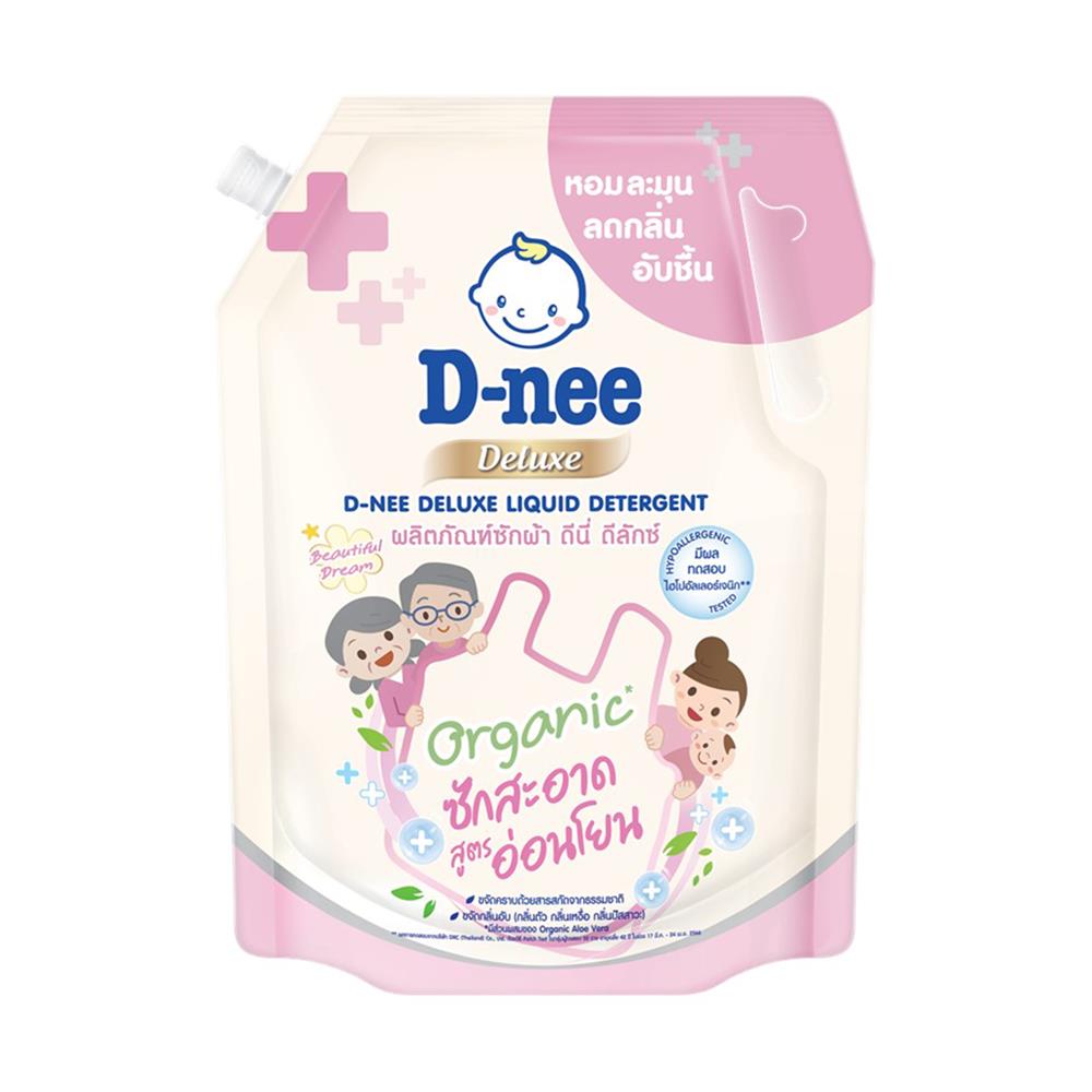 น้ำยาซักผ้าเด็ก D-NEE DELUXE 1 ลิตร BEAUTIFUL DREAM