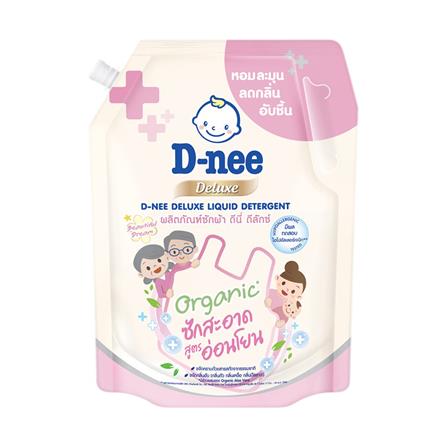 น้ำยาซักผ้าเด็ก D-NEE DELUXE 1 ลิตร BEAUTIFUL DREAM_0
