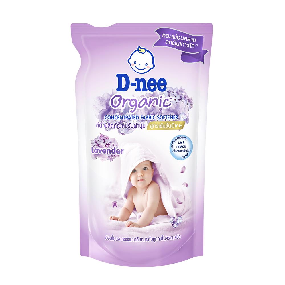 น้ำยาปรับผ้านุ่มเด็ก D-NEE 450 มล. LAVENDER
